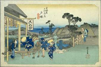 53 Stations of the Tokaido (Totsuka), Hiroshige, 1831-4.